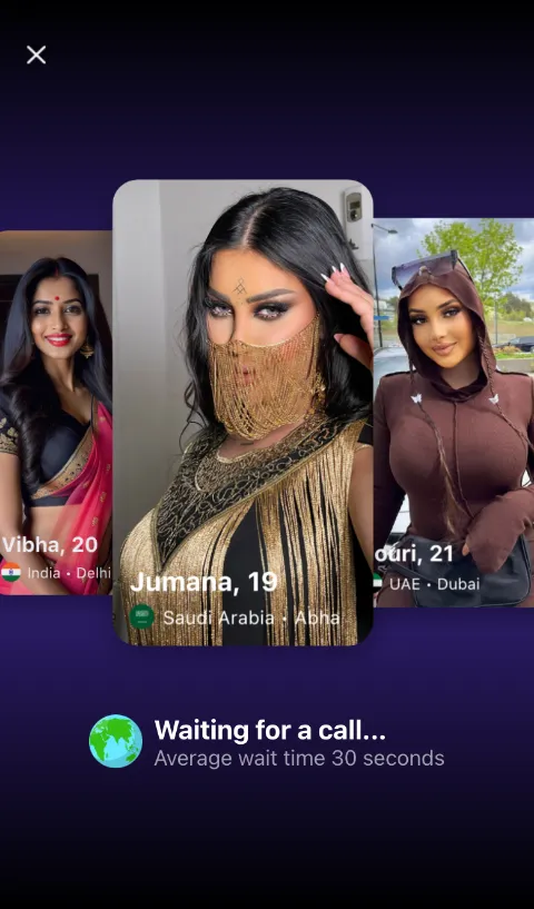Waiting for a call screen with a carousel of online profiles, average wait time 30 seconds